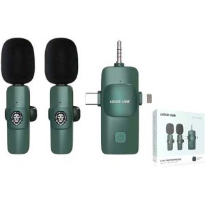 میکروفن گرین لاین