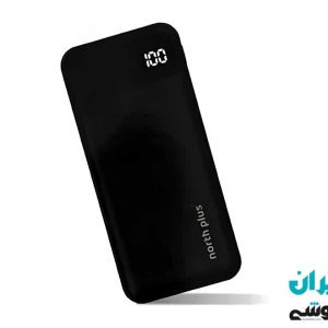 پاور بانک نورث پلاس مدل PowerMateD20