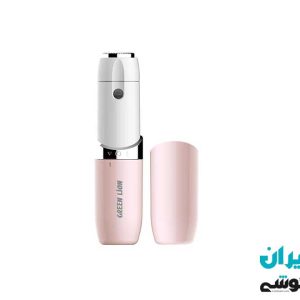 دستگاه رفع مو های زائد صورت گرین لاین Facial Hair Remover