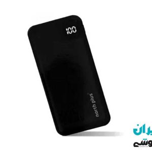 پاوربانک 10000میلی آمپر 22.5W نورث پلاس مدل POWERMATE D10