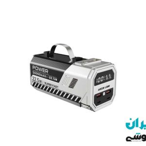 پاوربانک گرین لاین مدل Power Max 22.5W با ظرفیت 50000 میلی امپر