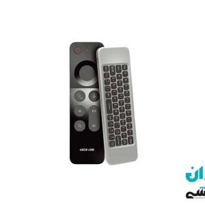 صفحه کلید به همراه ریموت کنترل 4in1 گرین لاین