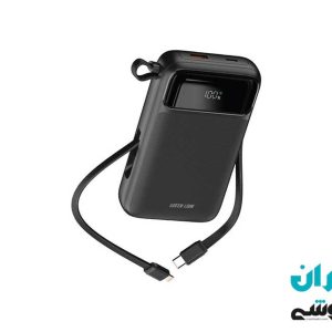 پاوربانک مگ سیف مدل Luzern با ظرفیت 10000mAh