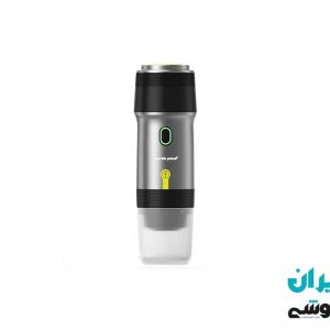 اسپرسو ساز شارژی نورث پلاس Coffee Mate GO2