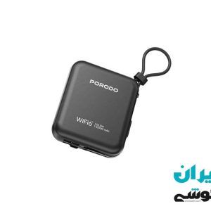 پاوربانک پرودو با ظرفیت 10000 میلی آمپر Porodo 4G LTE | WIFI 6 Pocket Router