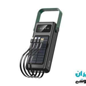 پاوربانک خورشیدی گرین لاین مدل Solar Max با ظرفیت 30000 میلی آمپر
